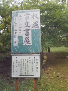e0179212_18223416.jpg