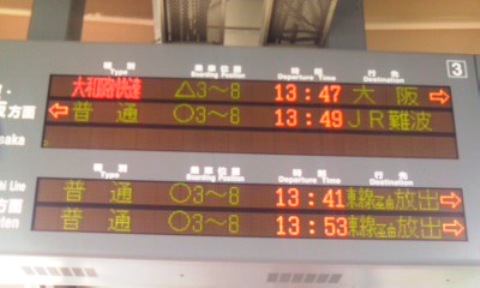 a0030715_10564510.jpg