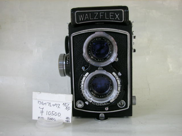 c0199422_1539495.jpg