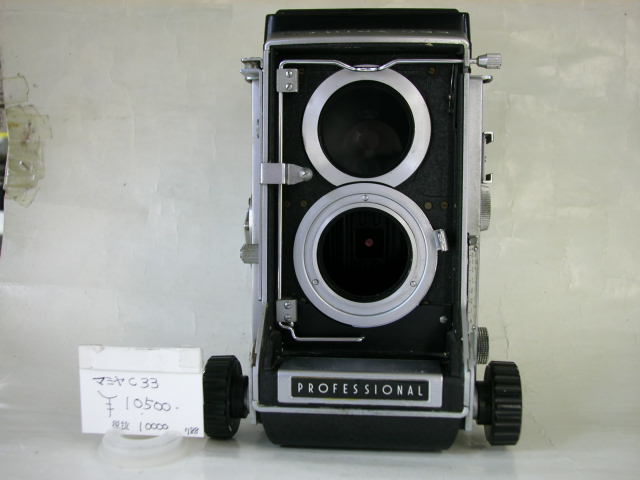 c0199422_1541544.jpg
