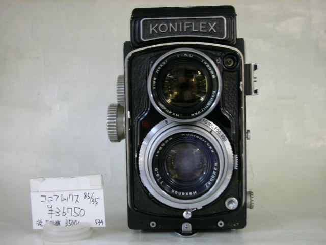 c0199422_15502422.jpg