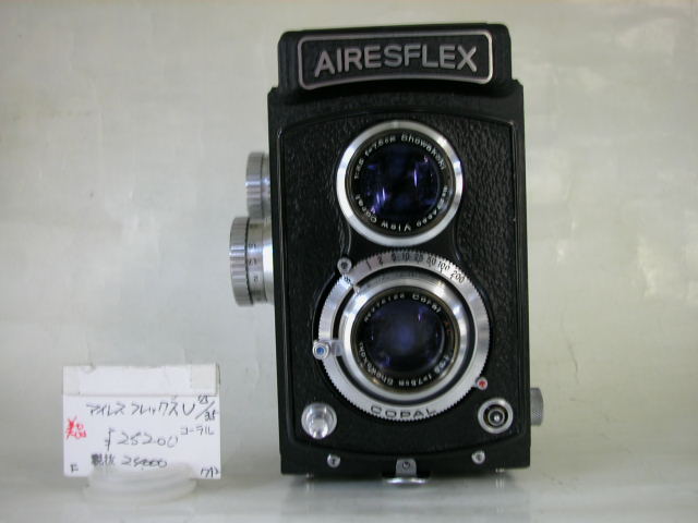 c0199422_15512423.jpg
