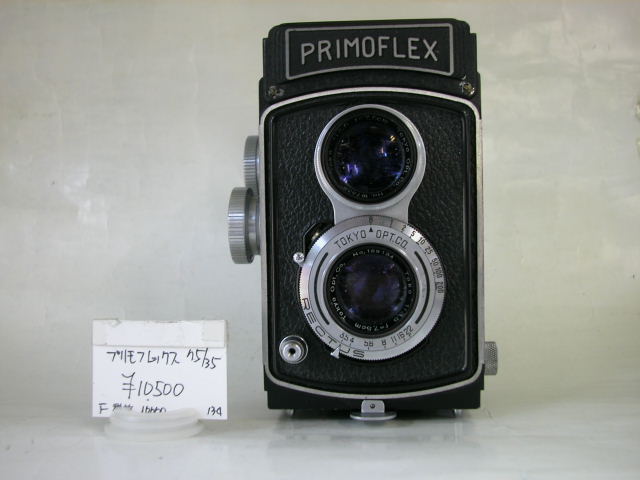 c0199422_15522267.jpg