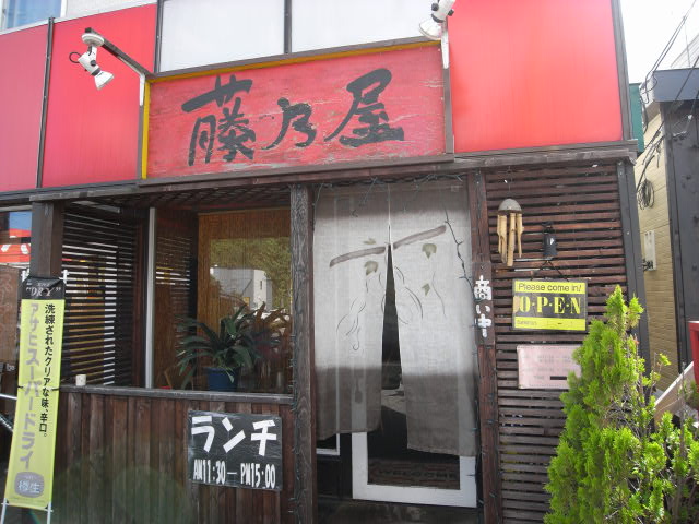 b0188724_0183497.jpg