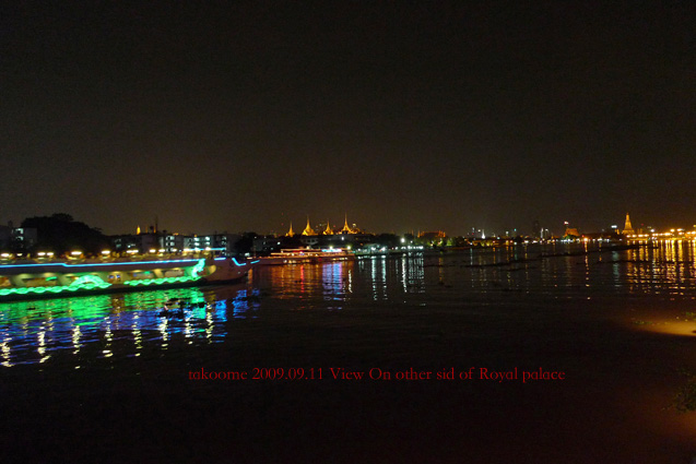 d0042827_1534485.jpg