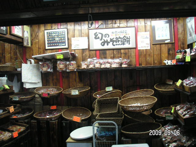 a0020929_12191465.jpg