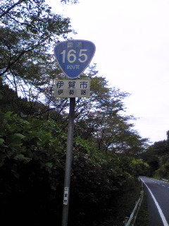 a0099129_18334963.jpg