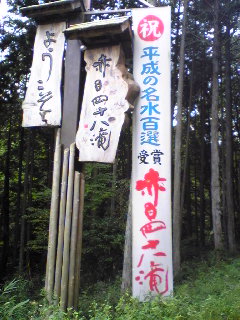 a0099129_18345391.jpg