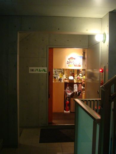 f0045530_17224435.jpg