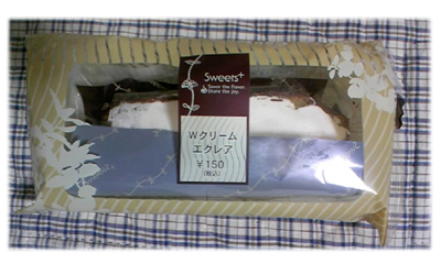 f0034334_15531517.jpg