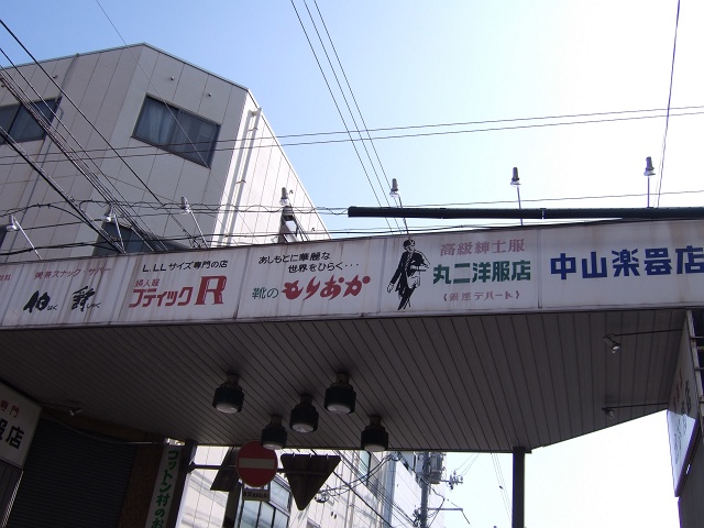 f0029441_10402348.jpg