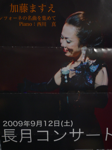 f0181251_17412315.jpg