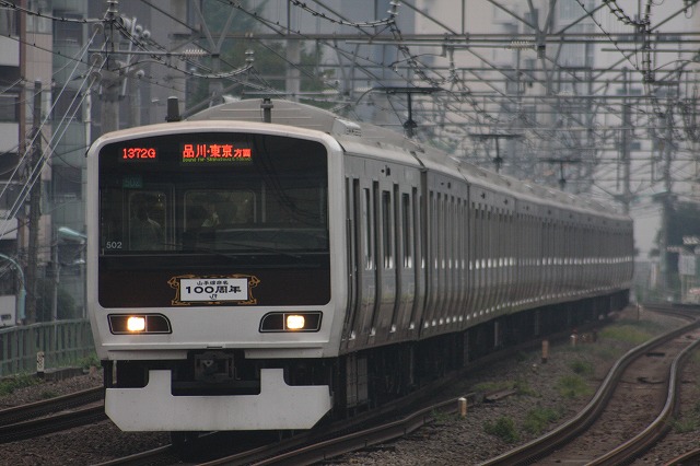 b0002858_18481086.jpg