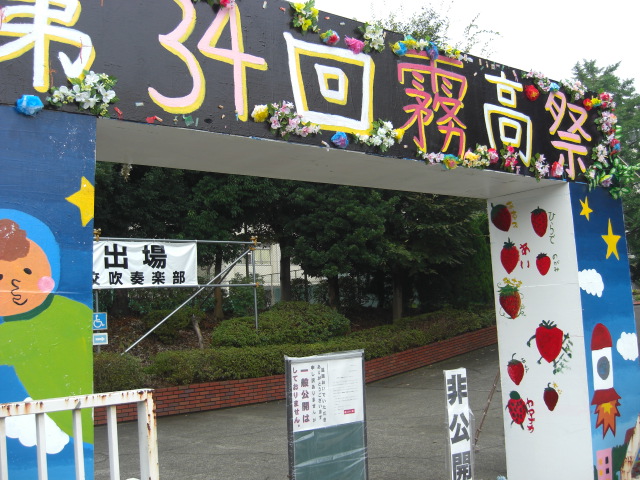 c0169360_23121399.jpg