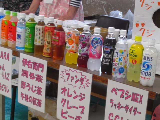 c0169360_2314335.jpg