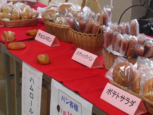 c0169360_2315736.jpg