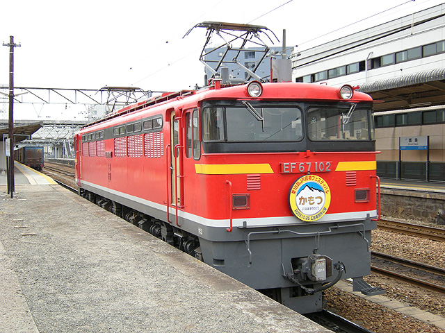 c0139966_7423100.jpg