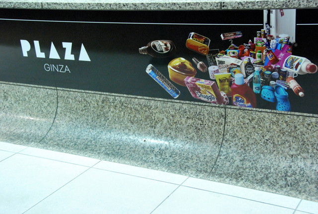 b0174068_0492391.jpg