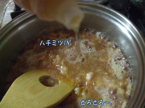 e0161972_136616.jpg