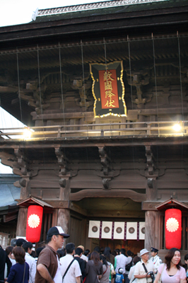c0038775_23101349.jpg