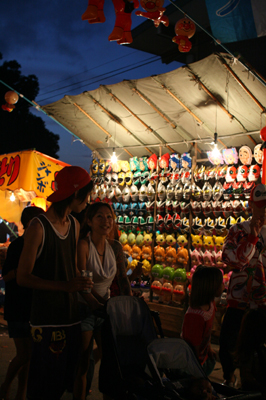 c0038775_23195826.jpg