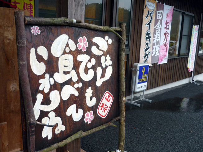 c0125283_18426100.jpg