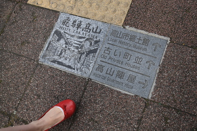f0103797_16492941.jpg