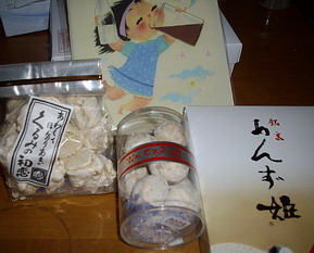 c0138198_1521866.jpg