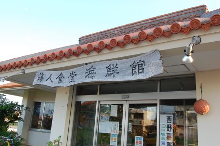 d0090300_229518.jpg