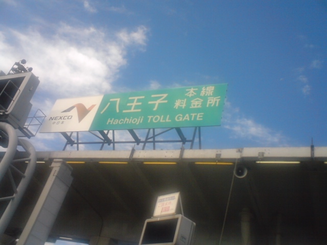 c0202101_13511611.jpg