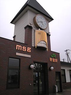 a0008002_23241746.jpg