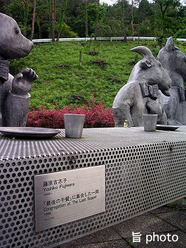 b0061004_1495475.jpg