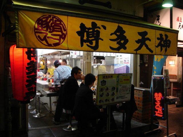 a0116205_963746.jpg