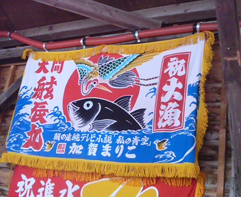 d0149105_21162666.jpg