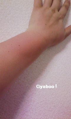 b0171308_2338452.jpg