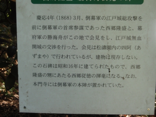 e0121110_9155647.jpg