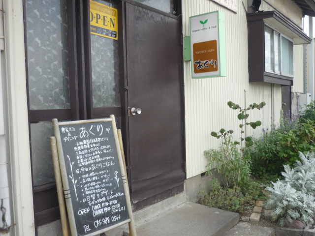 c0193017_10401450.jpg