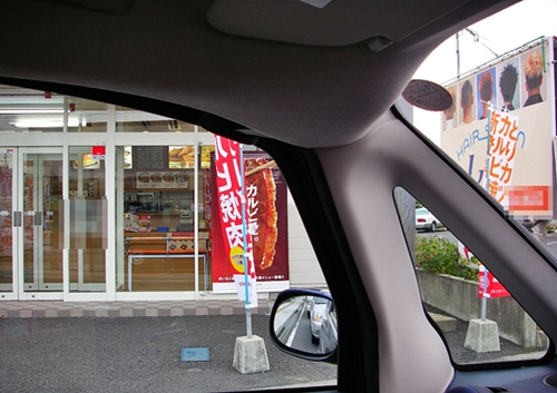 d0144618_20325273.jpg