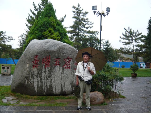 e0111220_12453691.jpg