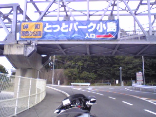 a0099129_15174160.jpg