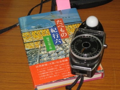 d0138130_5405919.jpg