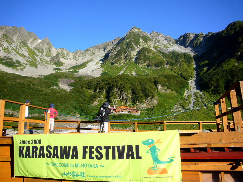 d0075131_1430179.jpg