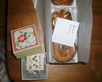 e0110940_18355219.jpg