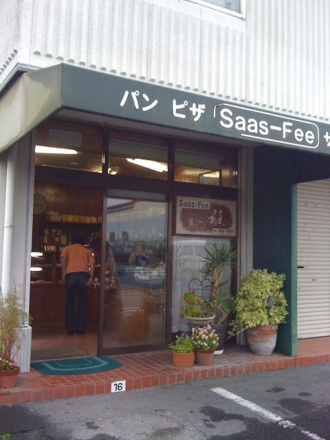 c0076442_91618.jpg