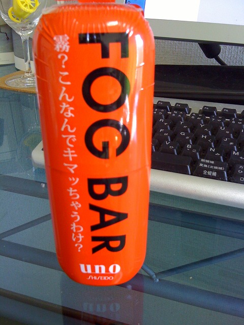 c0076442_994421.jpg