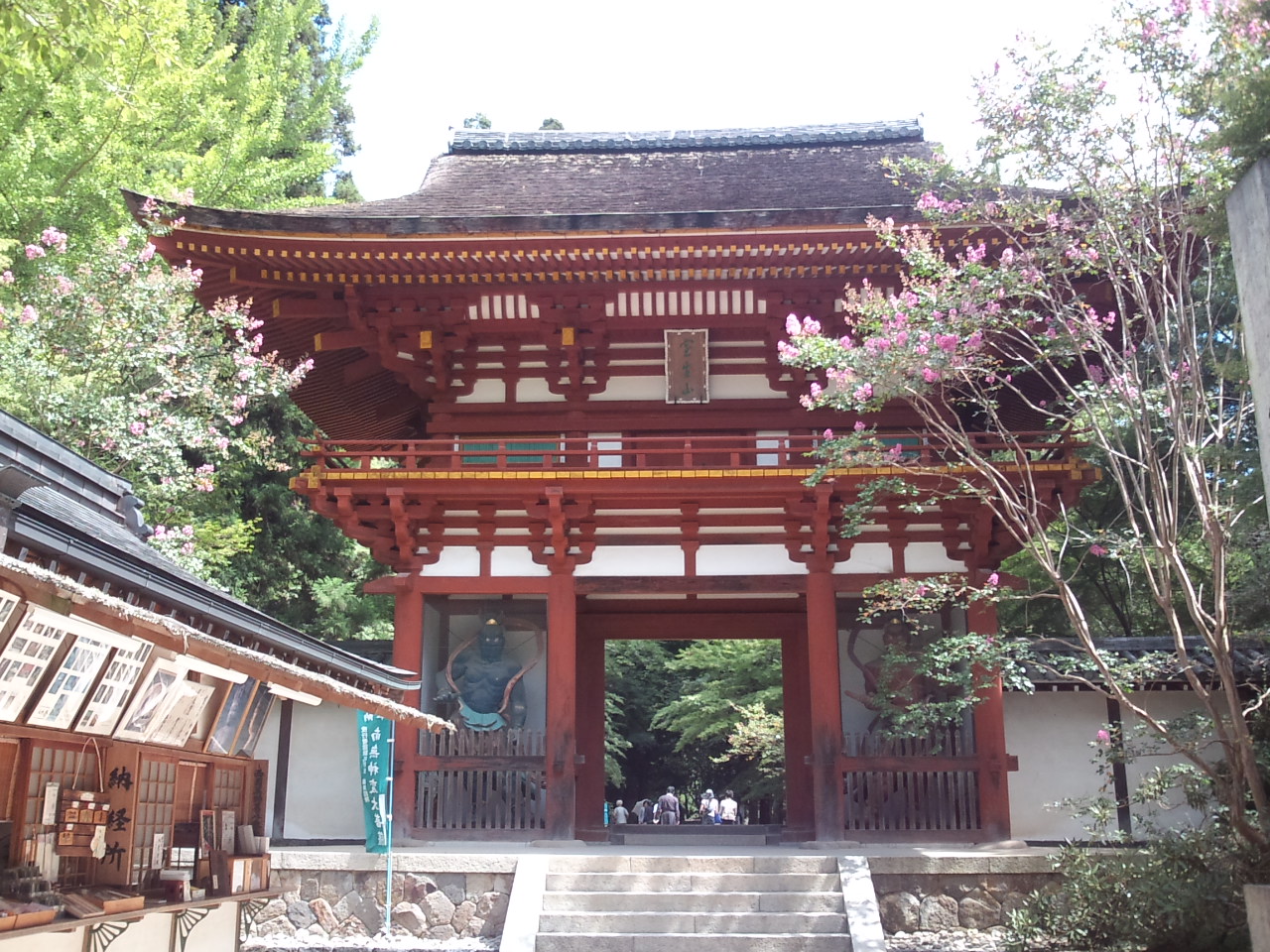 e0034047_21531783.jpg