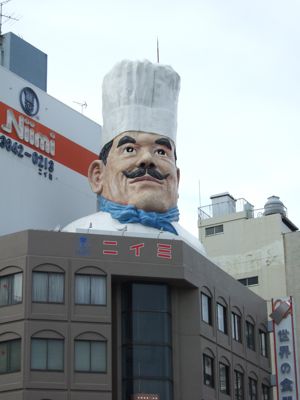 e0159860_22171084.jpg