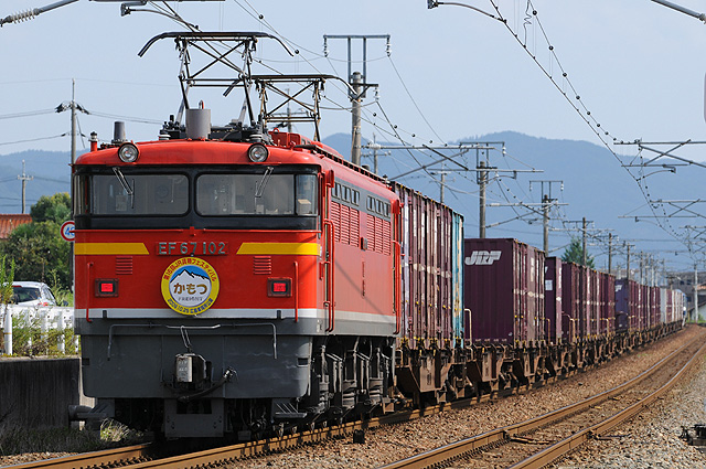 c0139966_234176.jpg