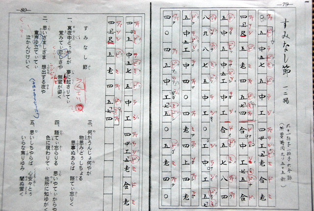b0174068_0524016.jpg