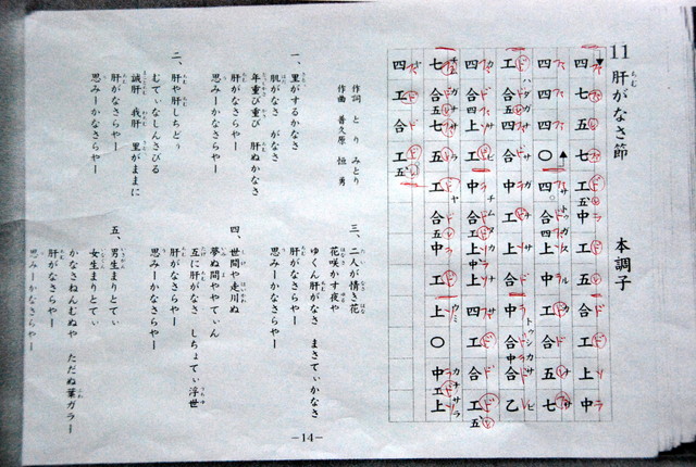 b0174068_0531229.jpg